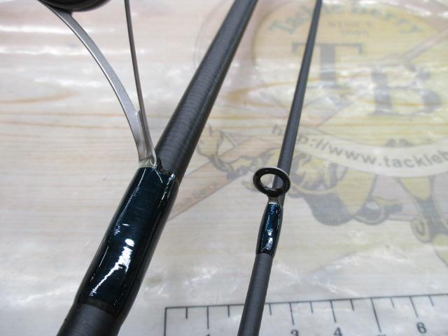 ルアーマチック S86ML