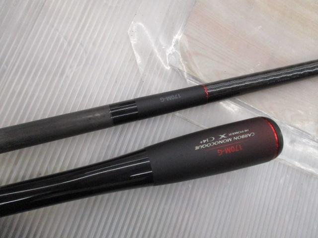 20ゾディアス 170M-G｜＠ベリーネット 日本最大新品中古釣具WEBショップ
