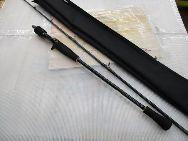 ブラストBJ 64B-3