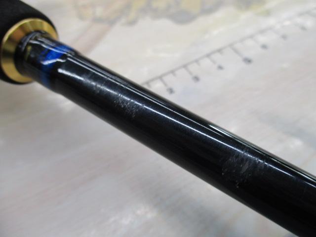 ブラストBJ 64B-3