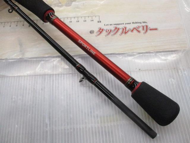 SK カワハギ 175DX