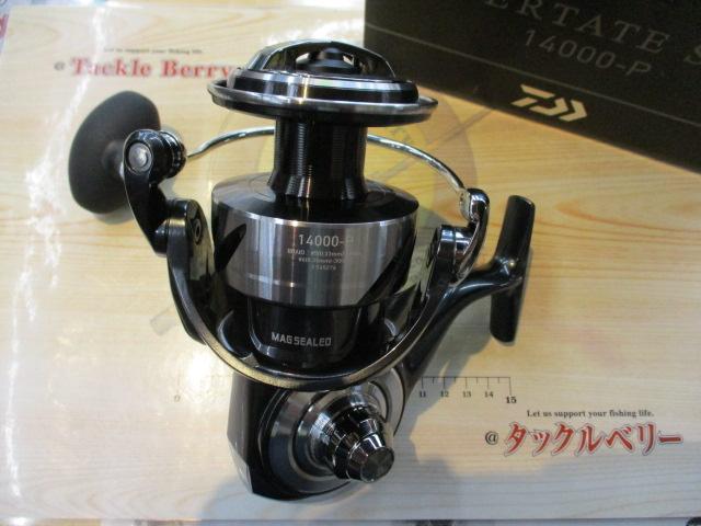 26セルテートSW 14000-P