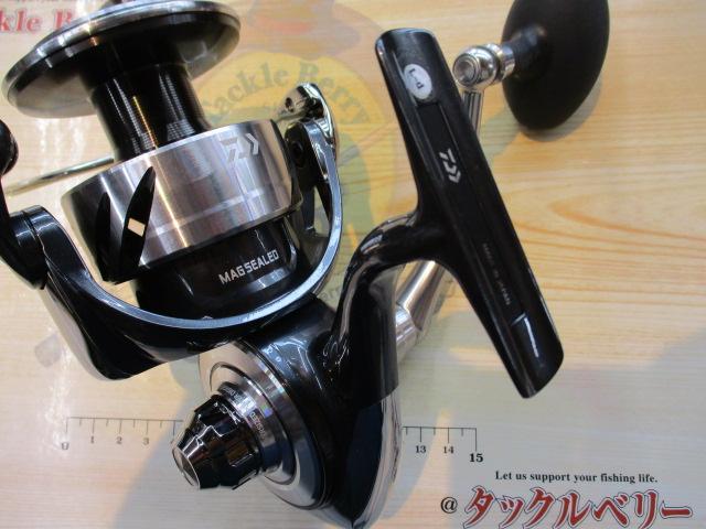 26セルテートSW 14000-P