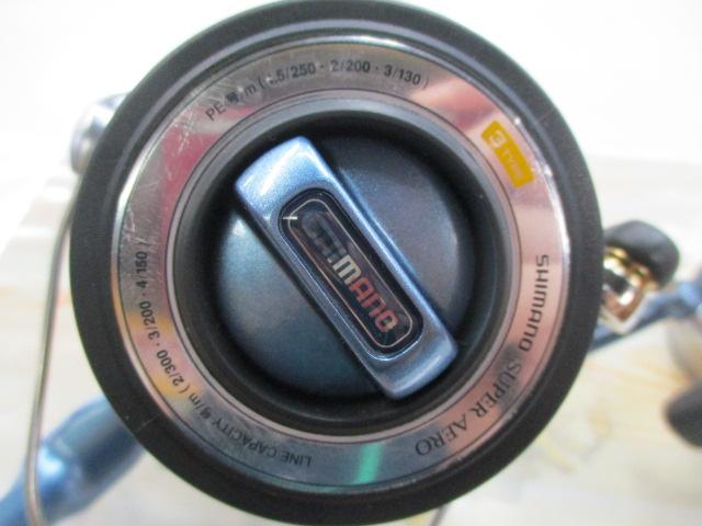 04スーパーエアロFV 標準仕様