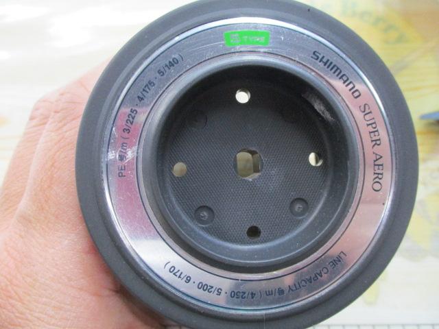 04スーパーエアロFV 標準仕様