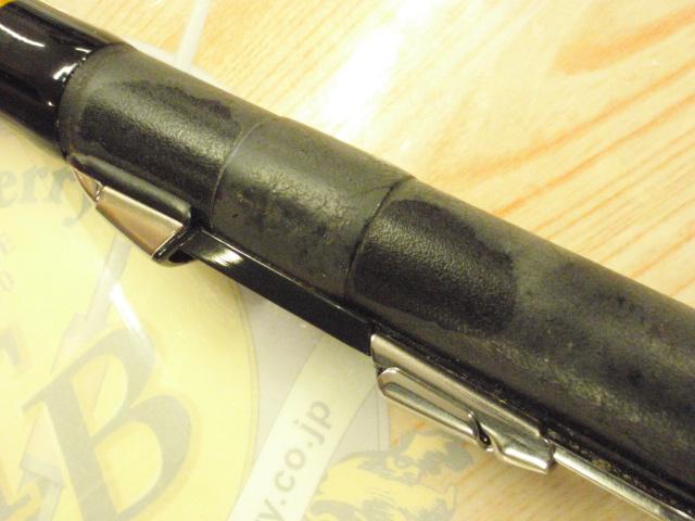 がま磯センティオ 175-50