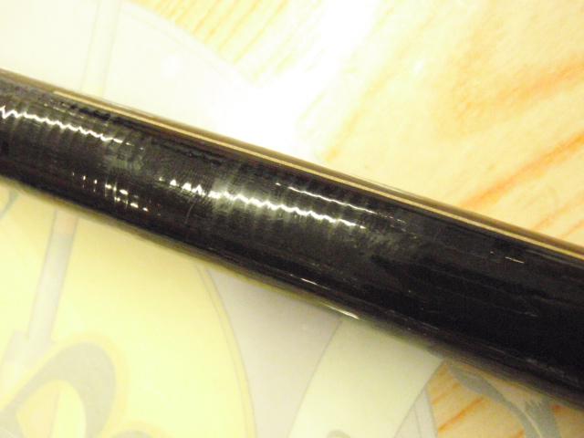 がま磯センティオ 175-50