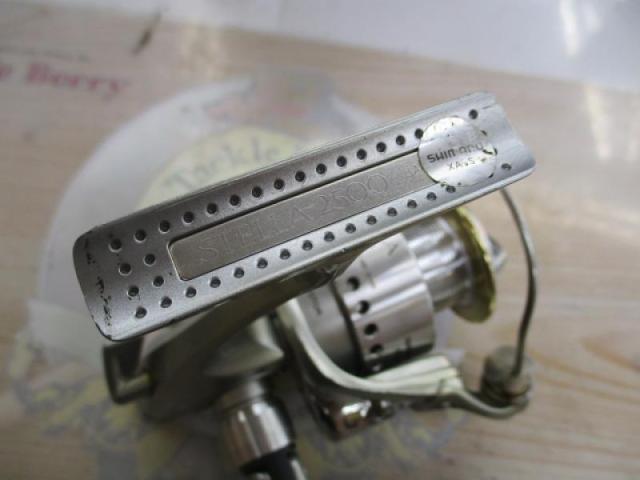 98ステラ 2500DH