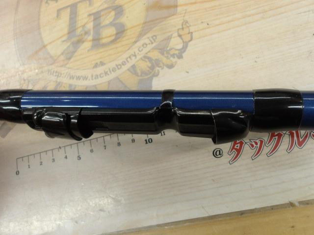 カーボンホリデースピンHG 15-360