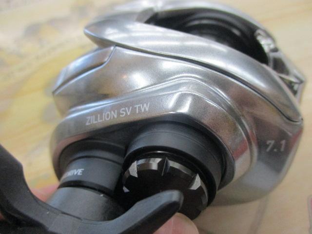 21ジリオン SV TW 1000HL｜＠ベリーネット 日本最大新品中古釣具WEB