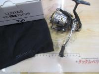 20ルビアス FC LT2500S
