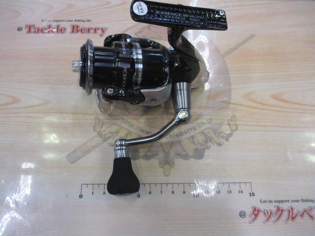 14エクスセンスBB C3000HGM