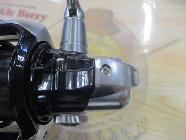 14エクスセンスBB C3000HGM