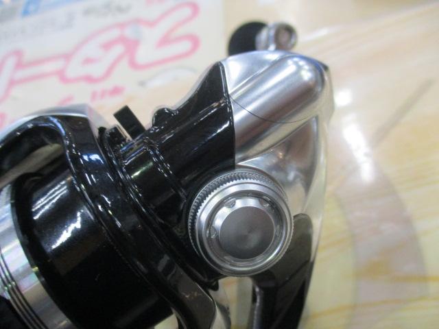 14エクスセンスBB C3000HGM