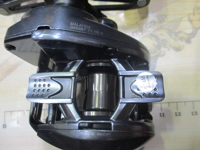 24SLX 71HG