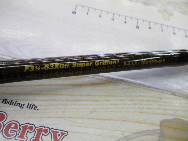 デストロイヤー F3・1/2-63XGti(エヴォルジオン)