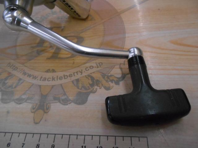 トーナメントサーフ Z45C 極細