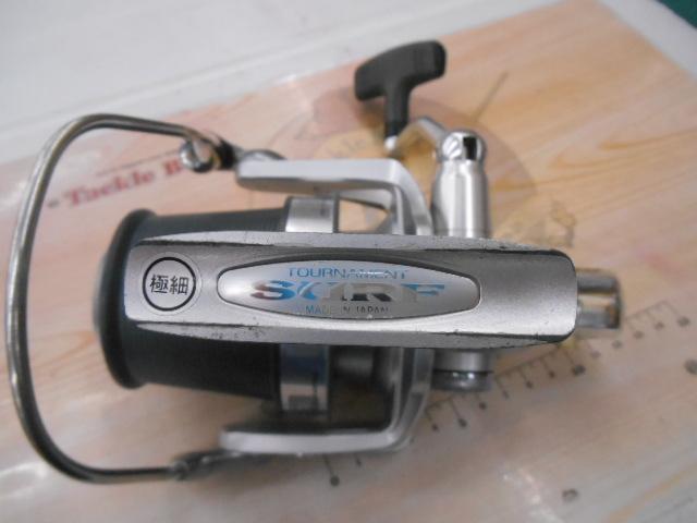 トーナメントサーフ Z45C 極細