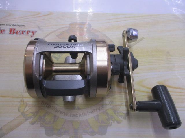 ダイナスター 300DX