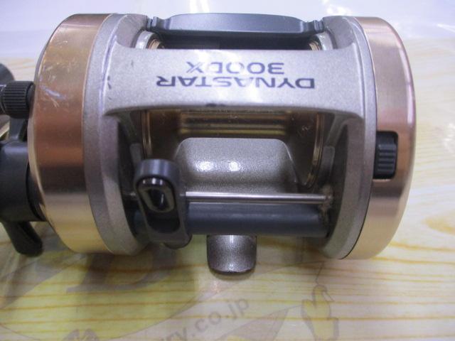 ダイナスター 300DX
