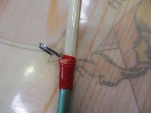 海人平目270HH