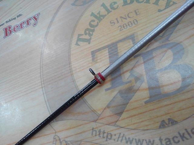 AWトーナメントPM磯T-1スペシャル 1-53｜＠ベリーネット 日本最大新品