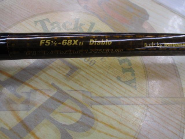デストロイヤー F5・1/2-68Xti(エヴォルジオン)