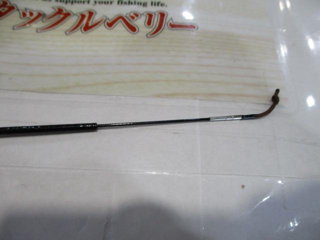 雪渓 硬調53M・R