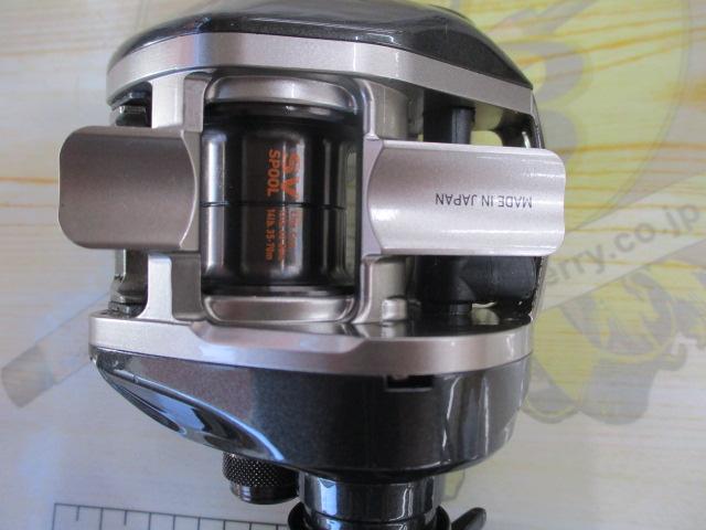 アルファスSV 105L