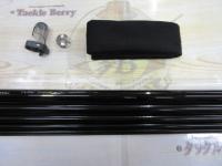 トライアンアユ 70SR｜＠ベリーネット 日本最大新品中古釣具WEBショップ