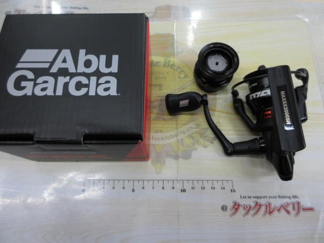 マックスSX 2000SH