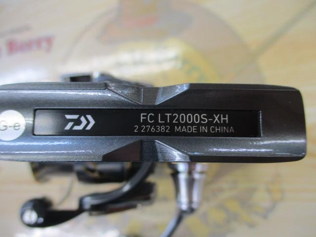 20ルビアス FC LT2000S-XH