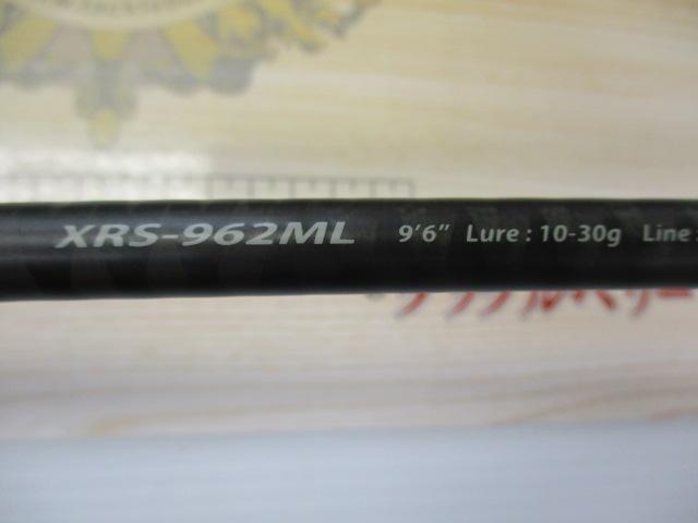 クロスライド XRS-962ML