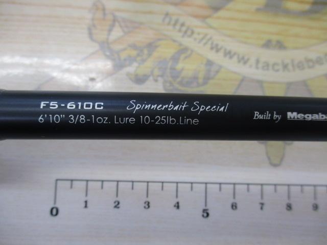 レヴァンテ F5-610C JAPAN LIMITED