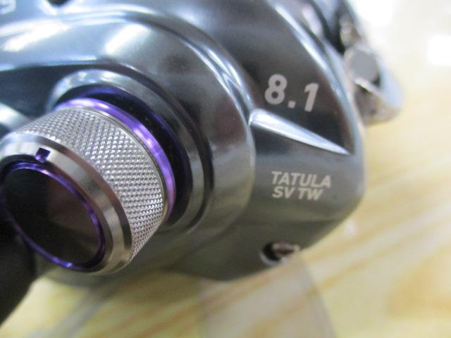 タトゥーラ SV TW 8.1L