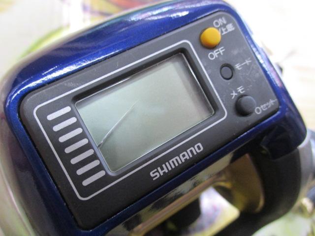 06SLS小船 2000