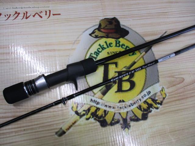 21グラップラーBBタイプスローJ B66-3