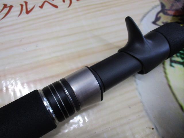 21グラップラーBBタイプスローJ B66-3