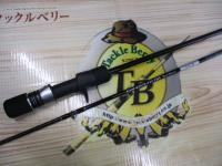 21グラップラーBBタイプスローJ B66-3