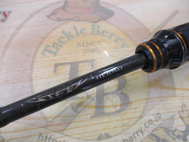 スティーズ STZ641LXB-ST｜＠ベリーネット 日本最大新品中古釣具WEB