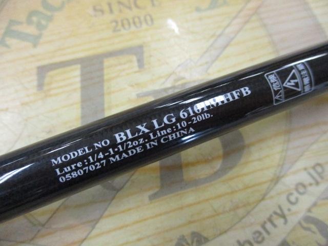 ブラックレーベル BLX LG 6101MHFB