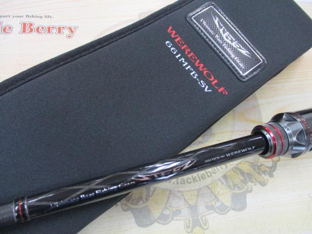 スティーズ STZ661MFB-SV｜＠ベリーネット 日本最大新品中古釣具WEB