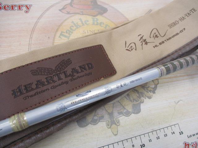 ハートランド HL691MHRB-07