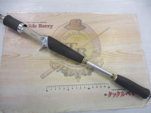 ハートランド HL691MHRB-07