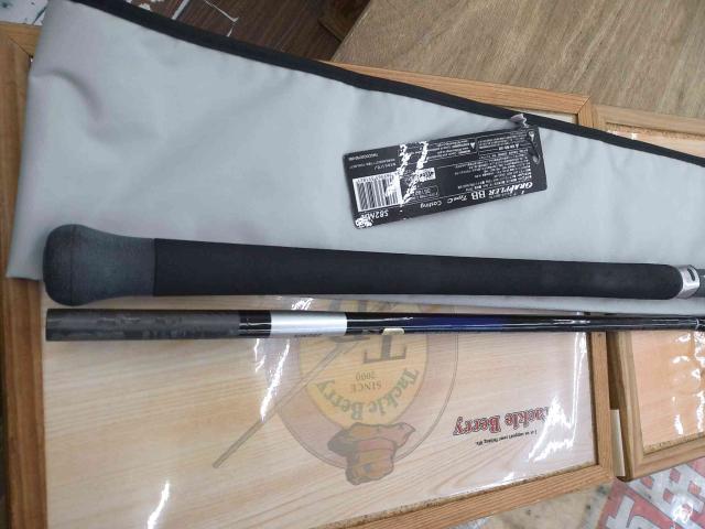 21グラップラーBBタイプC S82MH