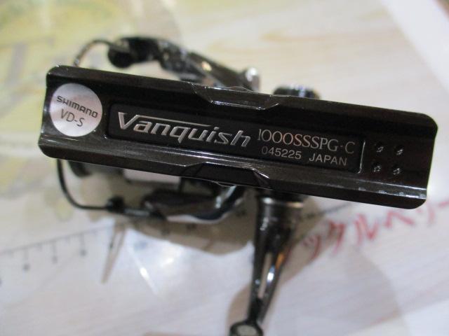 23ヴァンキッシュ 1000SSSPG 