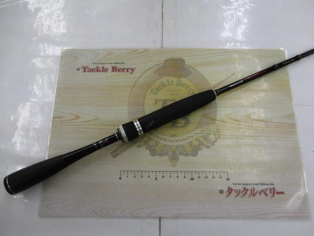 ポイズンアドレナ 268UL｜＠ベリーネット 日本最大新品中古釣具WEBショップ
