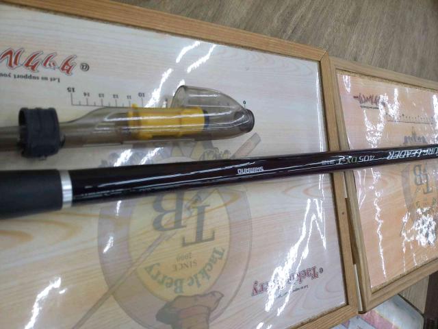 14サーフリーダー 405DXT