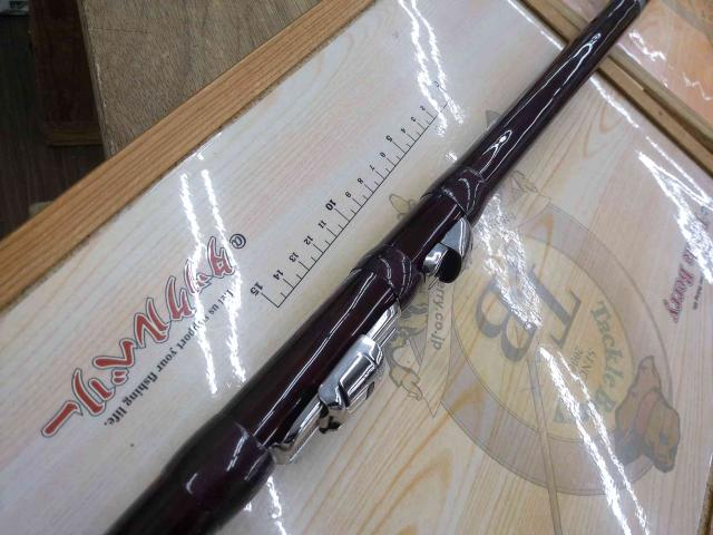 14サーフリーダー 405DXT