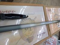 HXパワーキャストT 25-450G